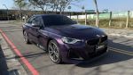 總代理 2022 Bmw M240i xDrive...