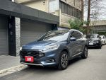 2022年KUGA 1.5 最頂級X版 一...