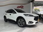 2021 FORD Kuga EcoBoost 180...