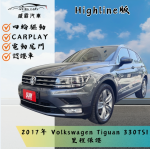 17年Tiguan 330TSI Highline ...