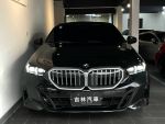 24式 總代理 520i M-Sport｜5AU、環景、抬顯、H/K、AR導航