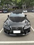 [買好車找小蕭] LEXUS IS200T ...