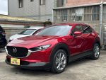 2020式 CX-30 旗艦款 360環景 ...