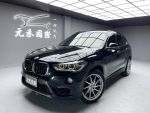 【小富】2016年式 BMW X1 sDri...