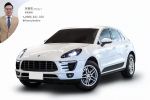 2017 Macan PDLS 14向 Macan S...