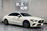 #7310 2021 CLA200 Coupe 