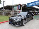 任昱2021年總代理740LI 3.0 全...