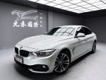 【小富】2015 420i GC Sport L...