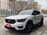 大師兄認證中古車~月付13000輕鬆貸~首購 職軍 原住民專案超低利低月付0頭款