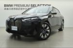 高雄汎德原廠認證中古車BPS蔡宜瑾BMW IX40