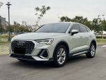 2020 Q3 SB S-Line｜原鈑件｜原...