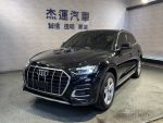 杰運濱江 2024 Audi Q5 40 TFS...