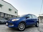 最頂級  Kuga 1.5時尚型 省油省稅 認證美車全省兩年保固可全貸超貸活用金