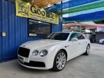 Bentley Flying Spur 4.0 V8 輕鬆入主賓利