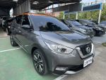 上暉汽車2020年NISSAN日產Kick...