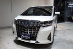 2023 Toyota Alphard Executive Lounge 2.5