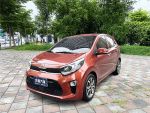 【杰運台中店】19年式 Picanto...