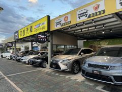 8891嚴選比爾車庫-和宜汽車