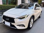 2018 INFINITI Q30 風尚版 跟...