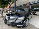 品皇汽車 BENZ C250 AMG 1.8 天窗 安卓機 恆溫 可全貸