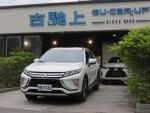 古馳上 2019年 Eclipse Cross 卓越型 一手女用車 跑少