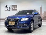 2014年 Audi Q5 30 TDI 省油省...