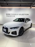 BPS原廠認證中古車