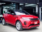 實車實價 Evoque P250 R-Dynamic SE 原鈑件 最高階