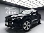 『元禾國際車業阿禾』VOLVO XC...