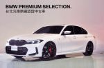 Racing套件｜M電子懸吊｜M紅色卡鉗｜M跑車座椅｜黑色高光澤套件｜H/K音響