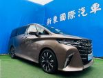 2023 Alphard Hybrid 僅跑7...