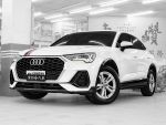 2020年 AUDI Q3 Sportback 1.5 一手無菸認證車，實車實價