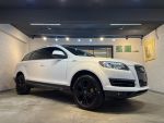 - 藍圖汽車 - 2012 Audi Q7 3.0 T 七人座 僅跑8萬公里