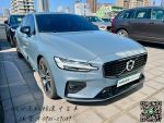 2021 Volvo S60 B5 R-design