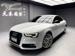 【小富】2016 Audi A5 Coupe 3...