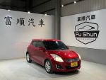 【8891嚴選】2014 SWIFT GLX 原版件 免鑰匙系統 恆溫 定速