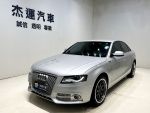 【杰運SAVE認證】2010年Audi A...