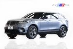 2021 Range Rover Velar P250  總代理 鑫總汽車