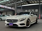 Mercedes-Benz/賓士