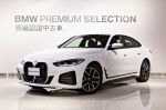 新竹中鎂BMW BPS原廠認證中古...