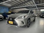 2021 Lexus NX 200菁英Plus版 ...