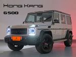 【宏康汽車】 G500L 總代理 底...