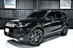 【晉達】2023 Discovery Sport P200 SE 總代理 保固中