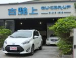 古馳上 2019年6月出廠 Toyota Prius C 1.5 跑多便宜賣