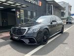 言恆國際車業 2014 S350D LWB ...