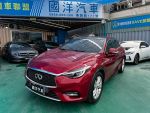 【國洋汽車】2017年 Q30 1.6 風尚版 無待修 僅跑7萬 全景天窗