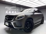 「元禾國際陳店長」AMG GLE43 ...