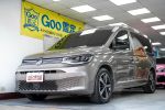 VW Caddy Maxi 2.0 TDI Style 七人座2023年式 益誠