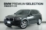 【BMW原廠精選中古車】抬顯,三...