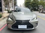 2020年LEXUS 2.0 ES200 僅跑5.7萬公里